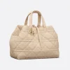 Dior Large Toujours Bag Beige Macrocannage Calfskin