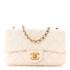 CHANEL Lambskin Mini Rectangular Pearl Crush White