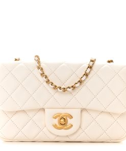 CHANEL Lambskin Mini Rectangular Pearl Crush White