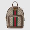 GUCCI OPHIDIA SMALL BACKPACK