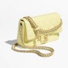 CHANEL SMALL FLAP SHINY LAMBSKIN LIGHT YELLOW BAG