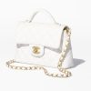 CHANEL SMALL FLAP WITH TOP HANDLE LAMBSKIN WHITE BAG