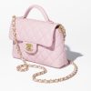 CHANEL SMALL FLAP TOP HANDLE LAMBSKIN PINK BAG