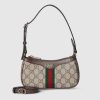Gucci Ophidia Mini Beige And Dark Brown Shoulder Bag