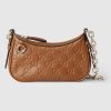 Gucci GG Emblem mini brown