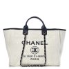 CHANEL Woven Straw Raffia Extra Large Deauville Tote